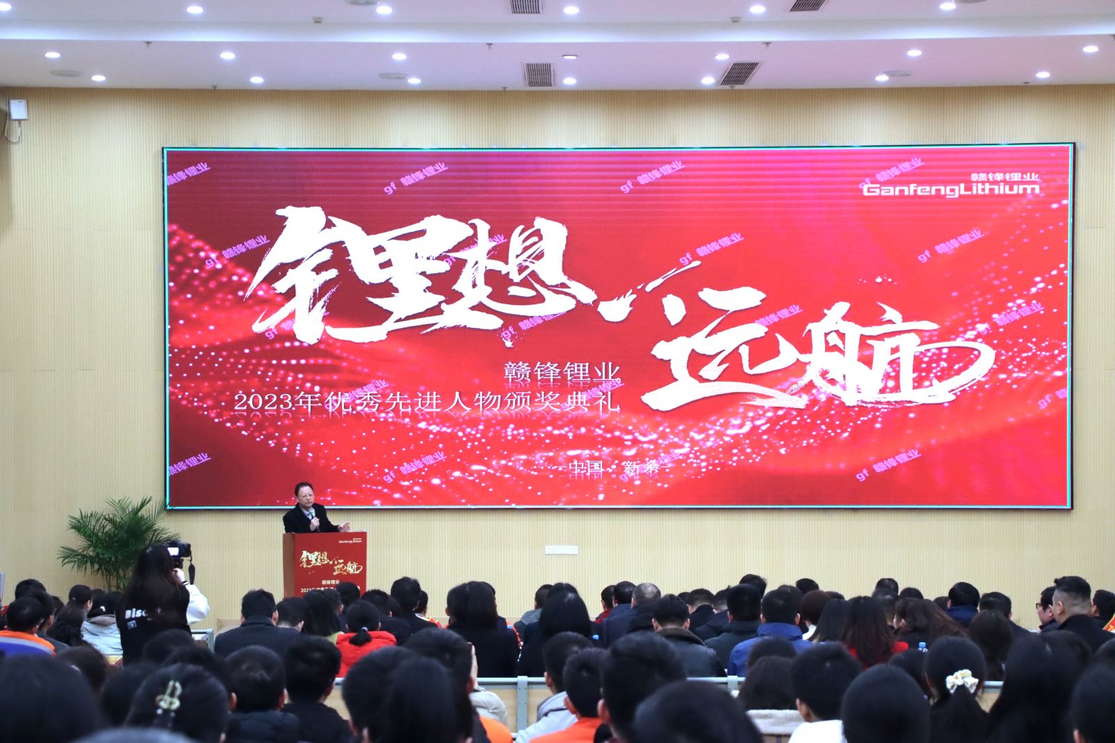 星空官方網(wǎng)頁版