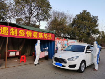 防疫情、保安全、穩生產：星空體育有序復工