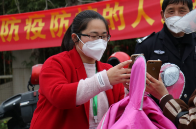 致敬星空體育女性：你們的眼睛是最閃亮的星