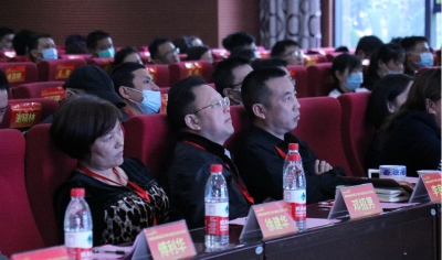 星空體育召開職工代表大會 以人為本，打造奮斗者文化